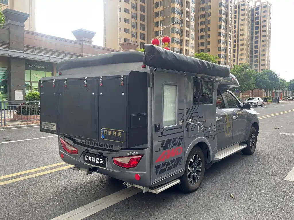 Changan Hunter — миниатюра 12