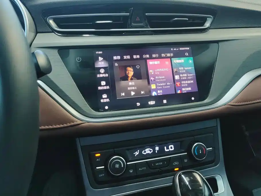 Geely Emgrand — миниатюра 13
