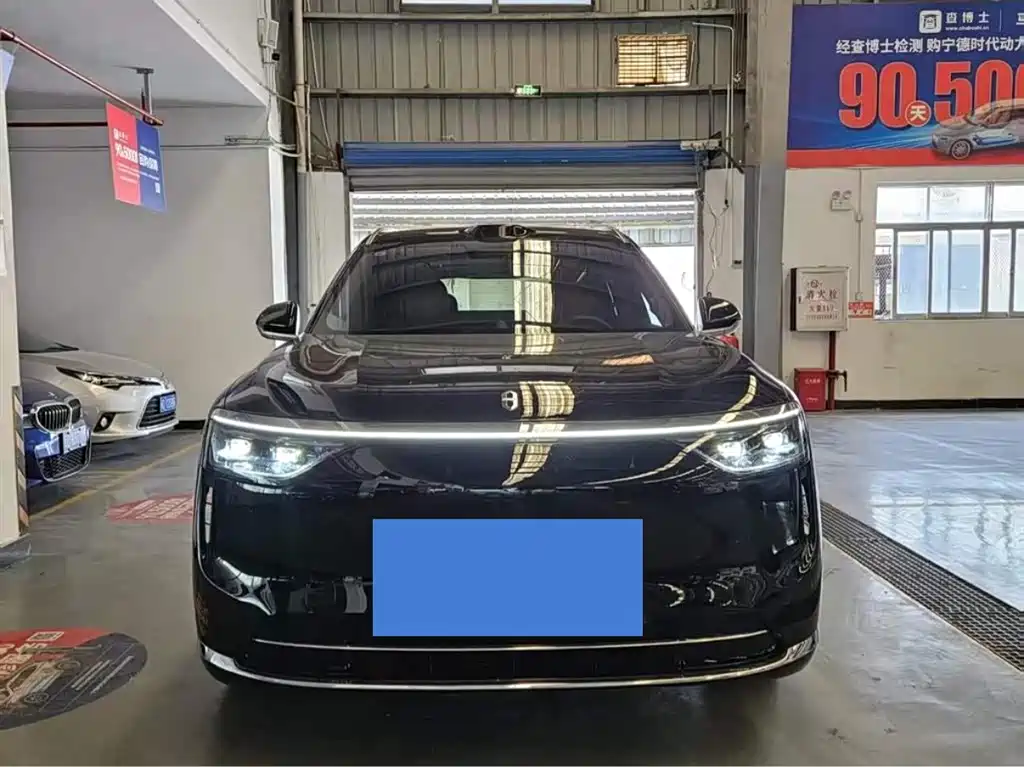 AITO ASK THE WORLD M8