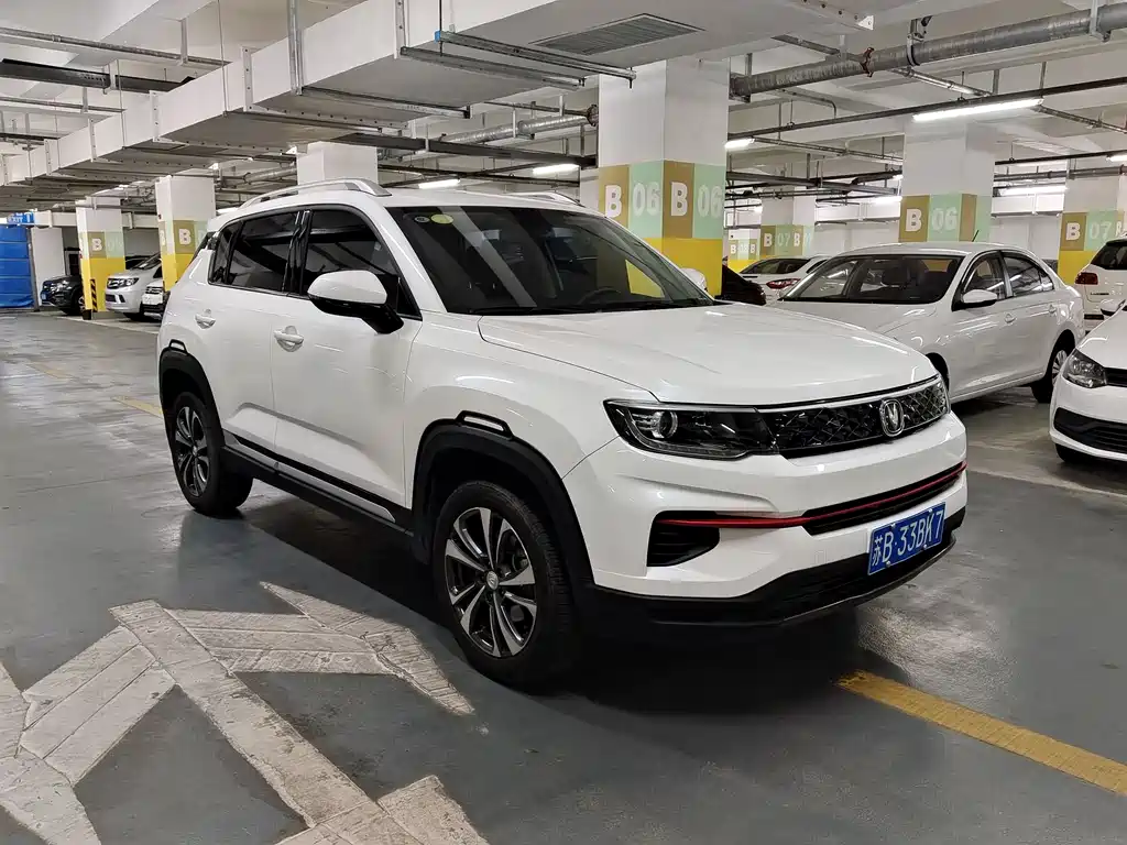 Changan CS35PLUS 2021