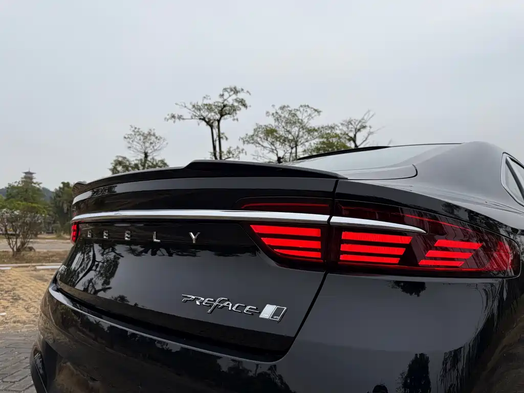 GEELY AUTOMOBILE XINGRUI