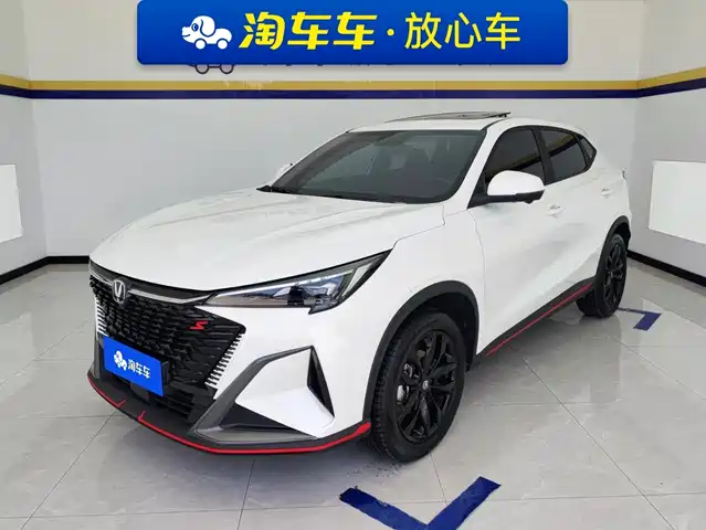 2024 Changan CS35PLUS