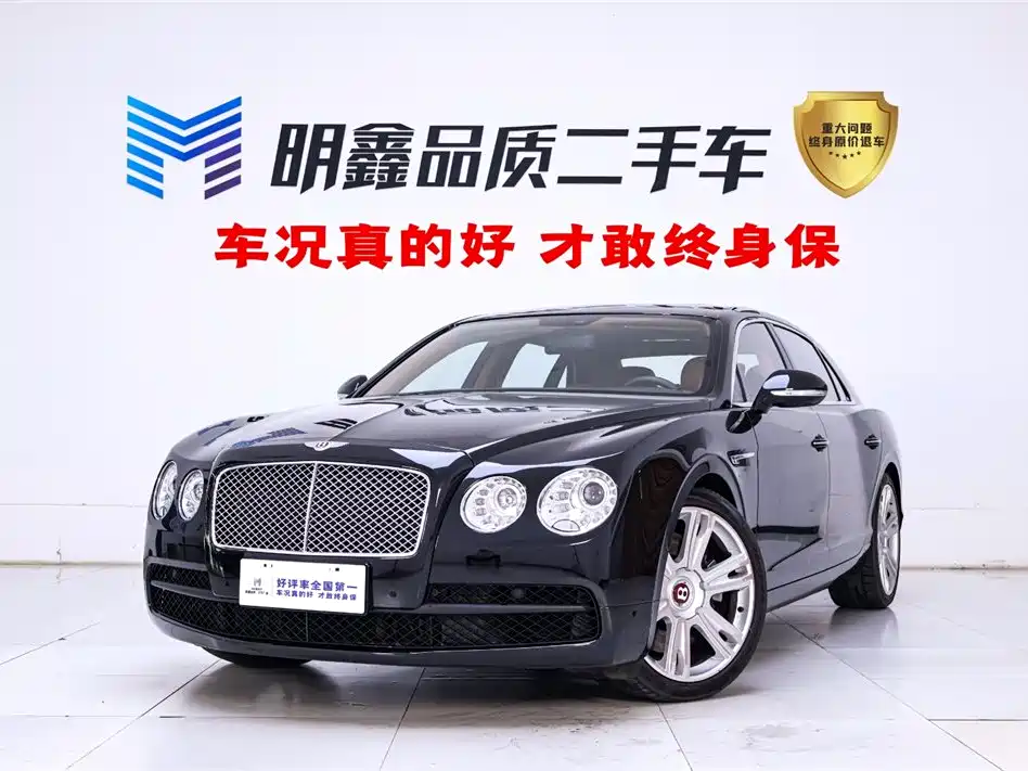 Bentley Flying Spur 2016 4.0T V8 Standard
