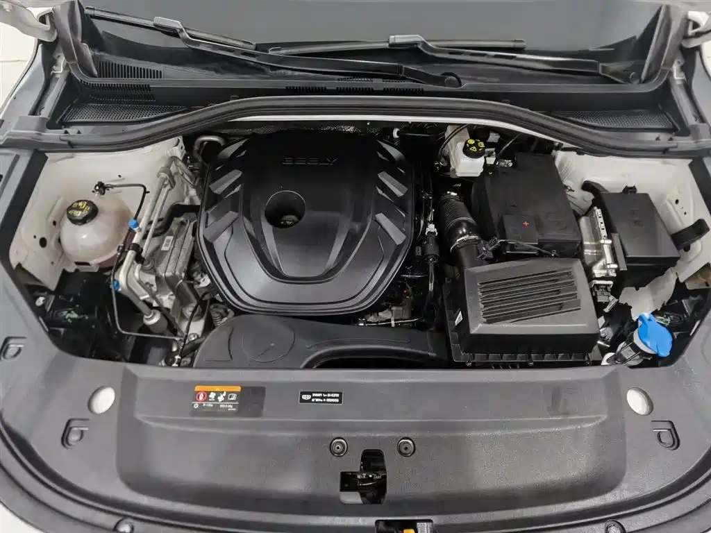 GEELY AUTOMOBILE HAOYUE L