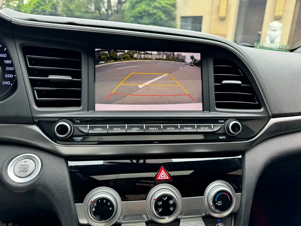 Hyundai Elantra 2020 1.5L CVT Elite