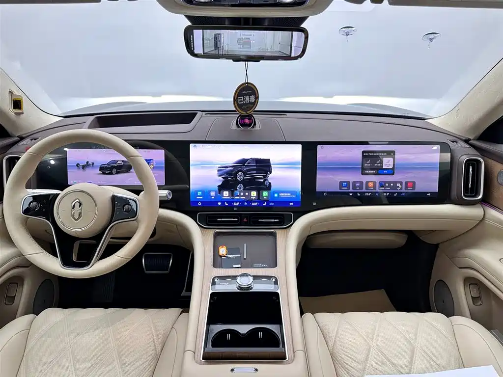 AITO ASK THE WORLD M9