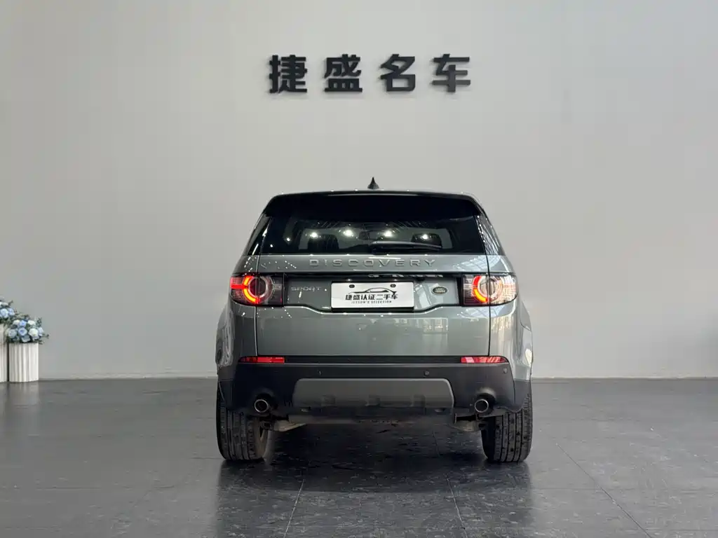 Land Rover Discovery Sport 2018 240PS SE