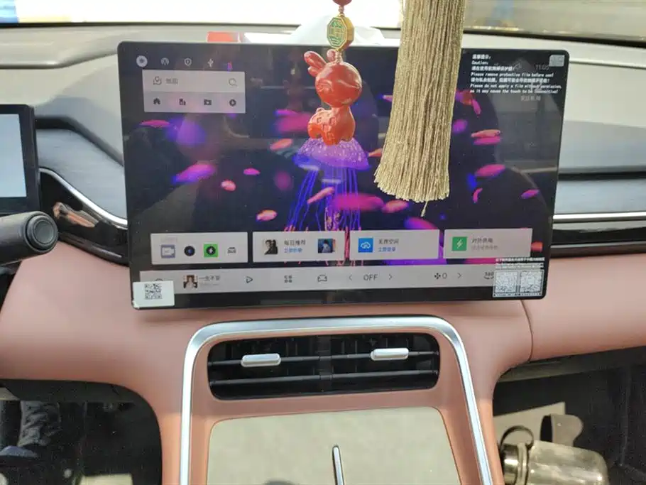 GEELY GALAXY GALAXY L6