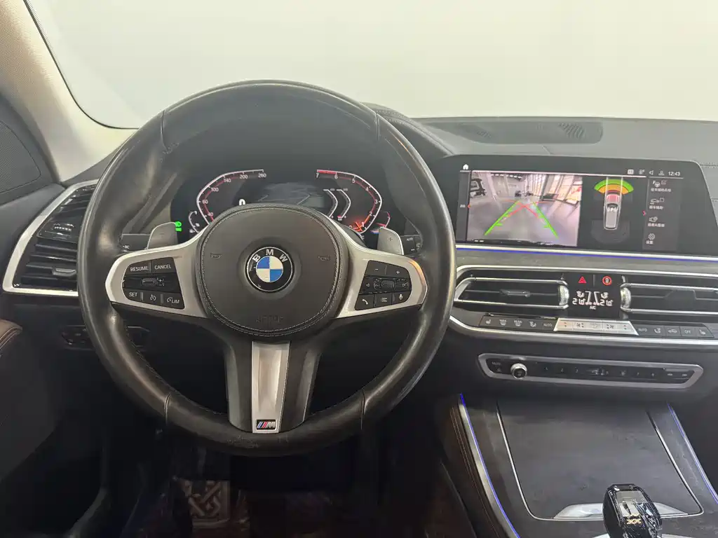 BMW X5 2020 xDrive30i M Sport