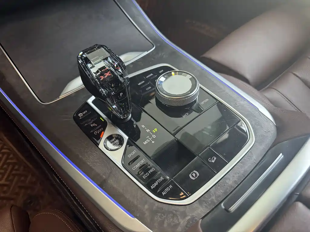 BMW X5 2020 xDrive30i M Sport