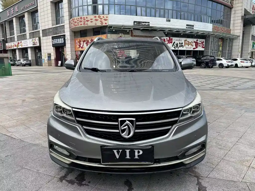 BAOJUN 730