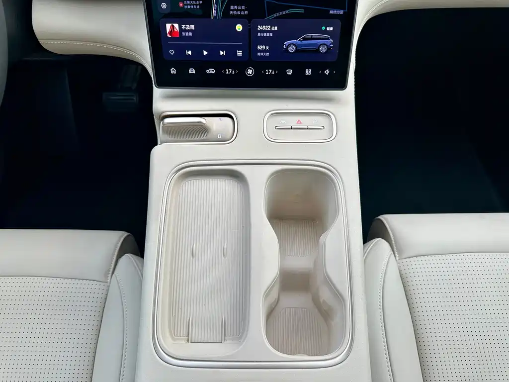 NIO ES6 — миниатюра 19