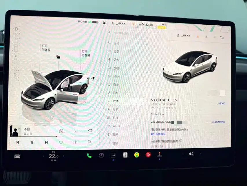 Tesla Model 3 — фотографии объявления, Фото 5