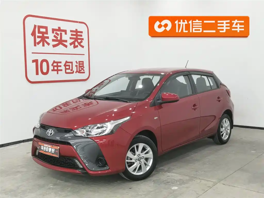 TOYOTA YARIS L ZHIXUAN
