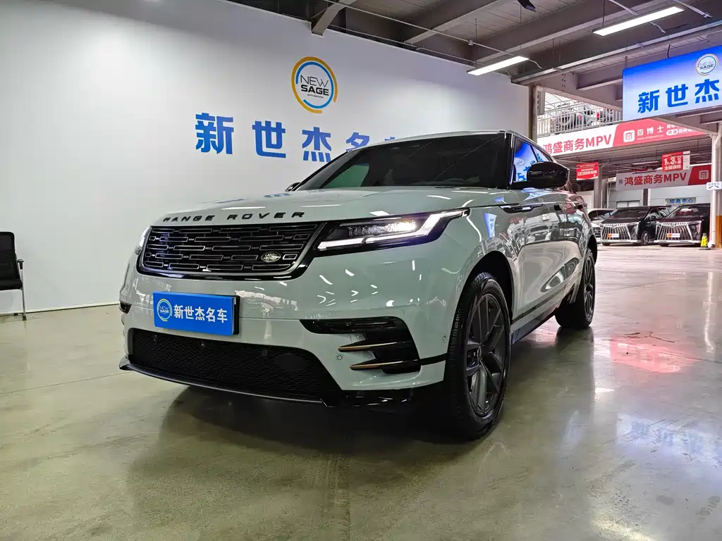 Land Rover Velar 2024
