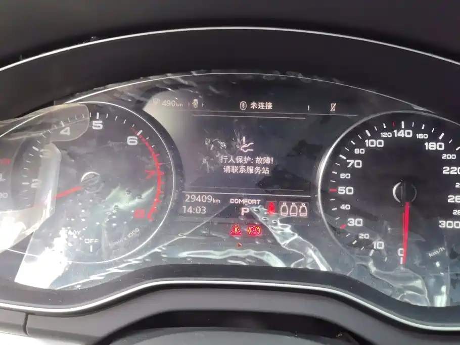 Audi Q5L — миниатюра 14