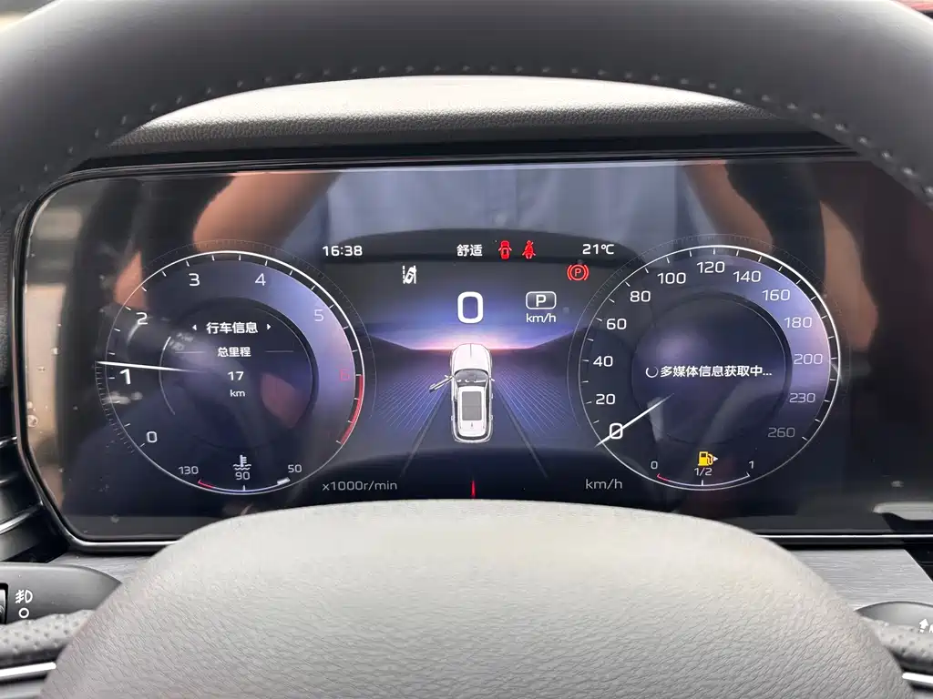 Hongqi HS5 2025 2.0T Pro