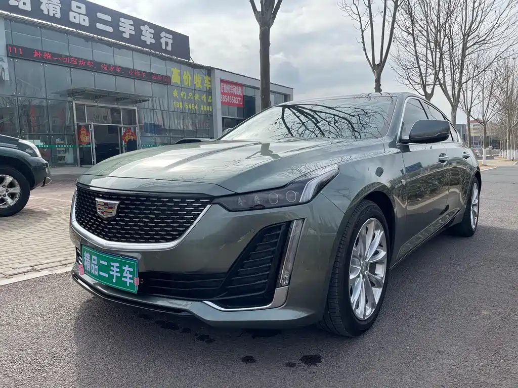 Cadillac CT5 2022