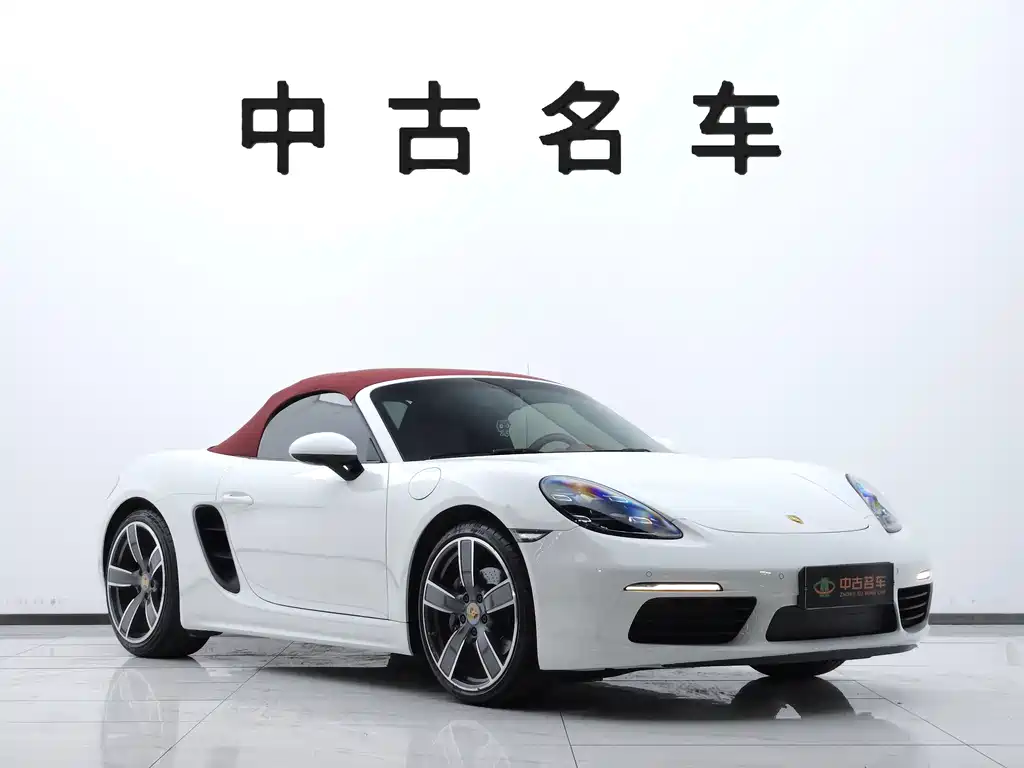 Porsche 718 — миниатюра 3