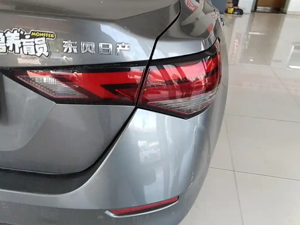 Nissan Sylphy 2021 1.6L XL CVT Enjoy