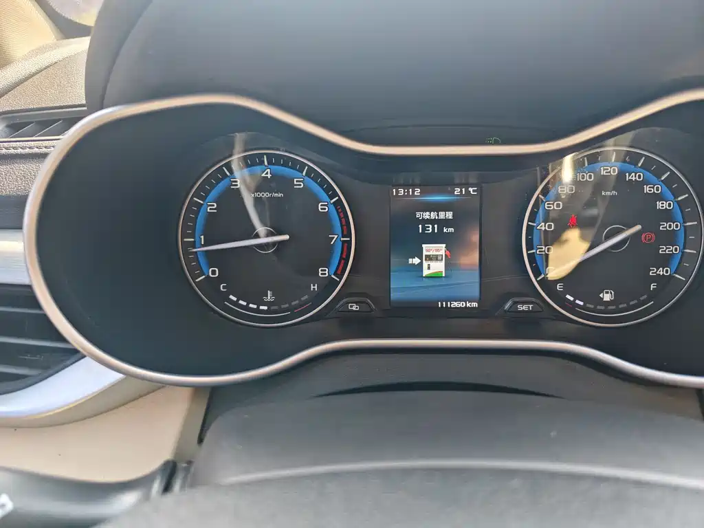 GEELY AUTOMOBILE EMGRAND