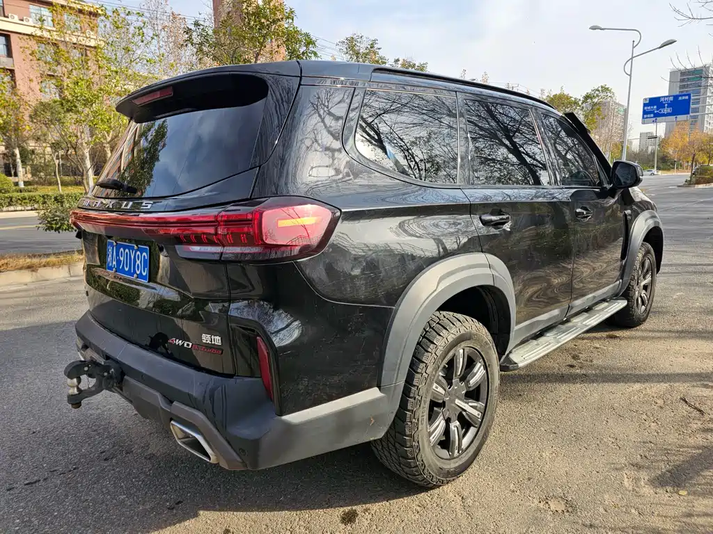 SAIC MAXUS TERRITORY