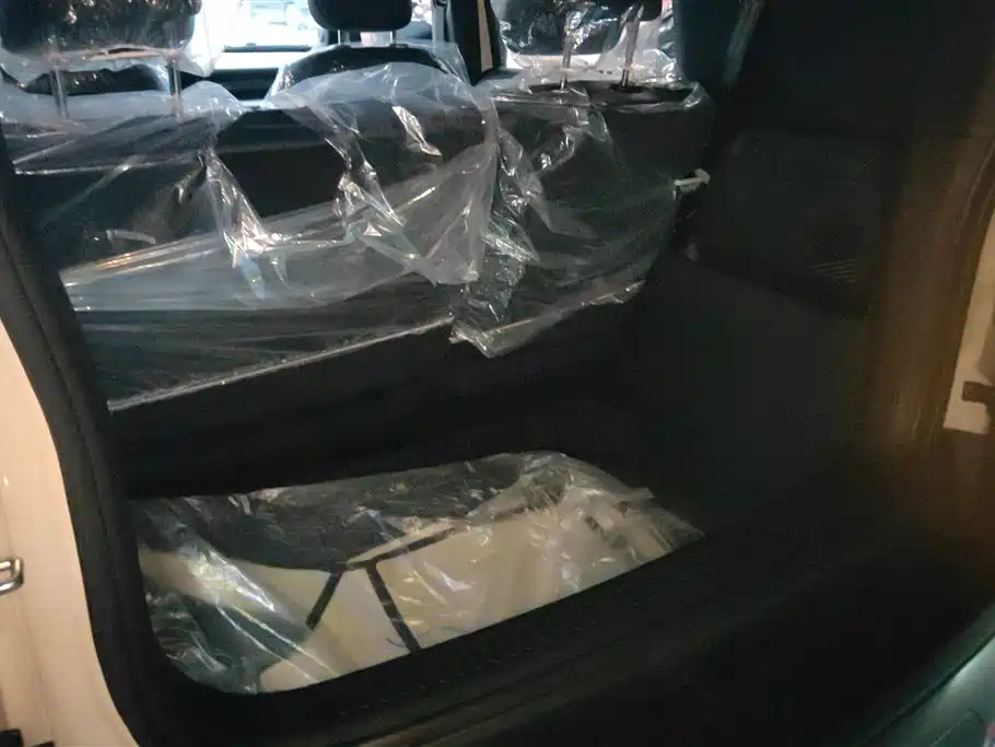 BAOJUN YUE ALSO PLUS