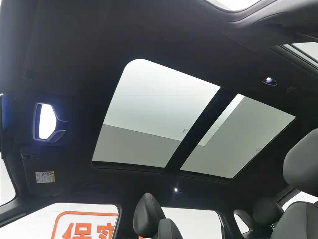 GEELY AUTOMOBILE BOYUE