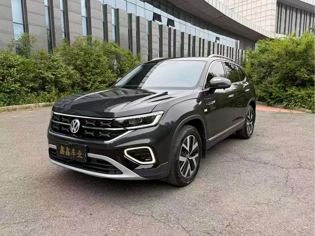 Купить Volkswagen Tayron