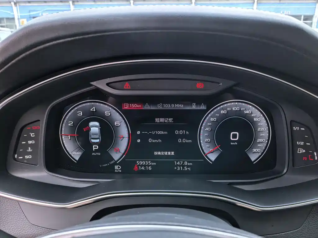 Audi A6L 2023 45 TFSI