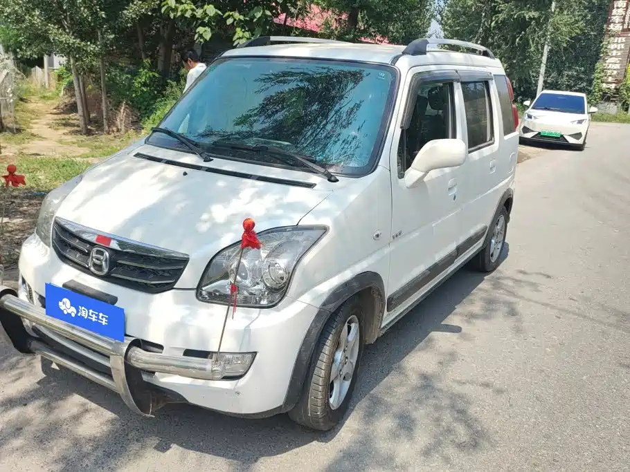 Changhe Beidouxing X5