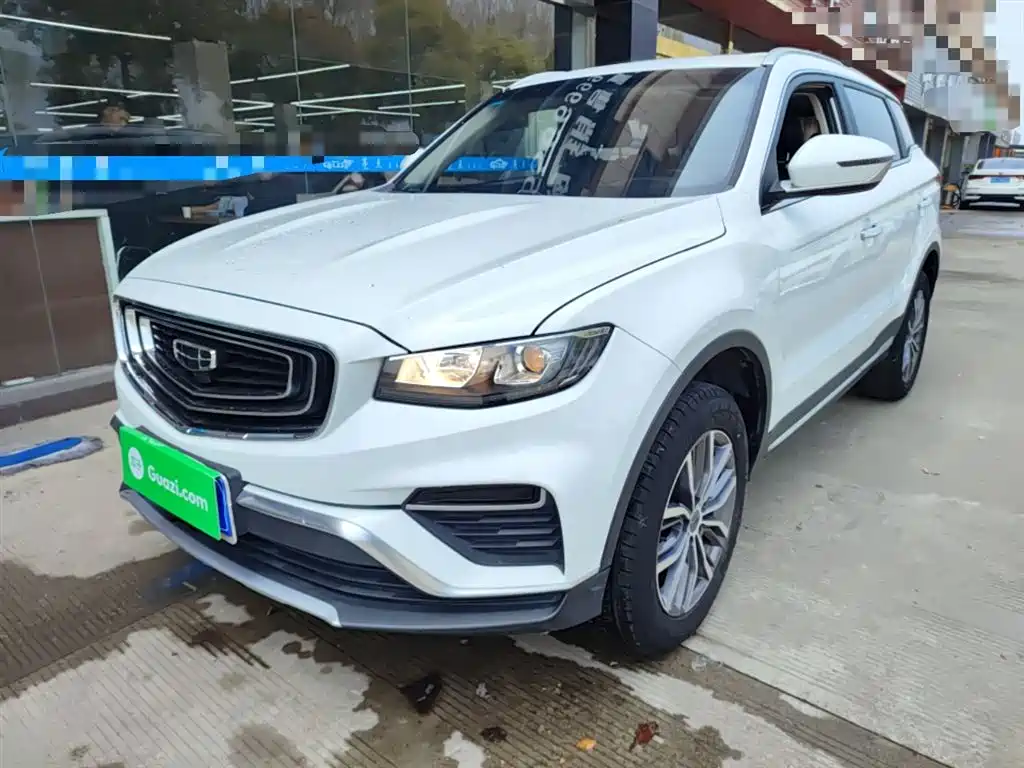 Geely Boyue 2020