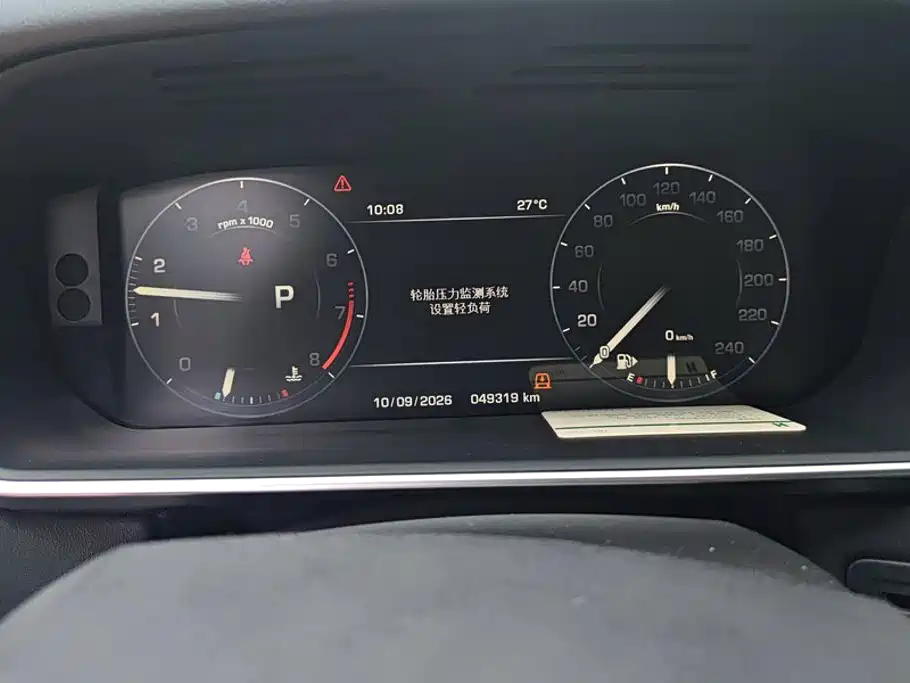 Land Rover Sport — миниатюра 14