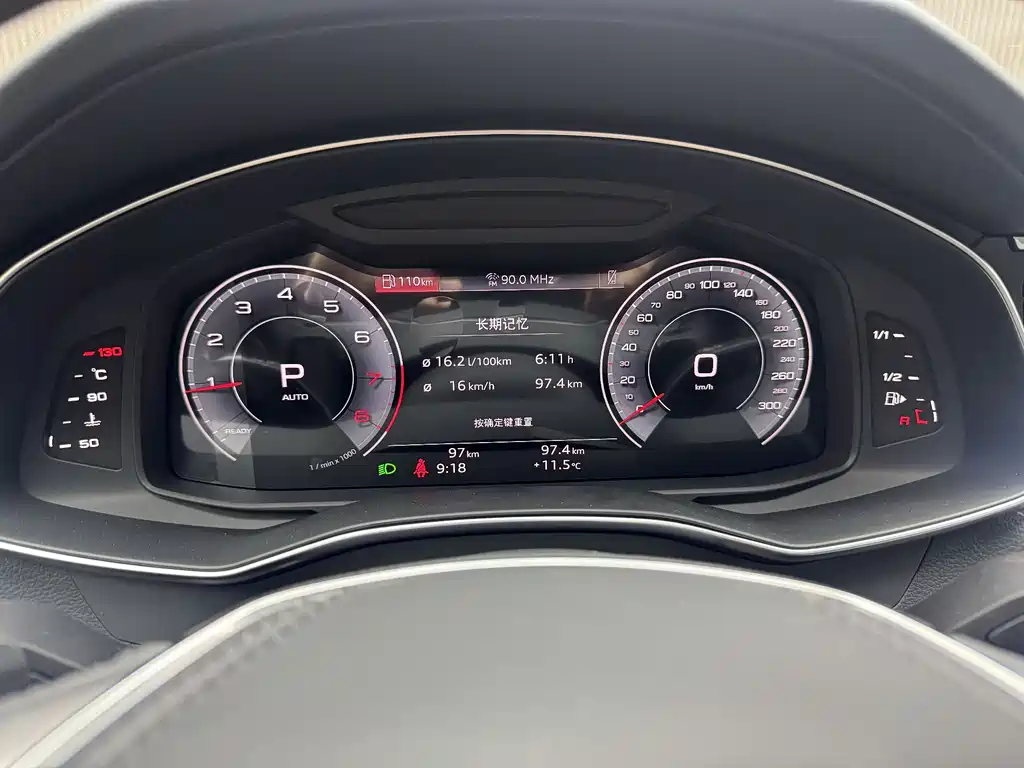 Audi A6L 2026 45 TFSI