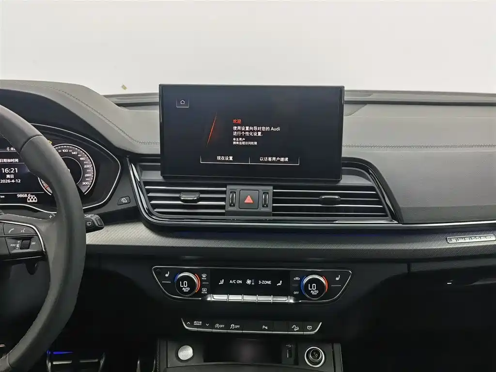 Audi Q5L — фотографии объявления, Фото 12