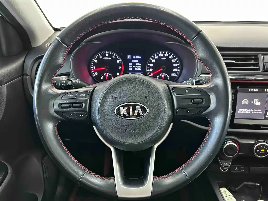KIA KX CROSS