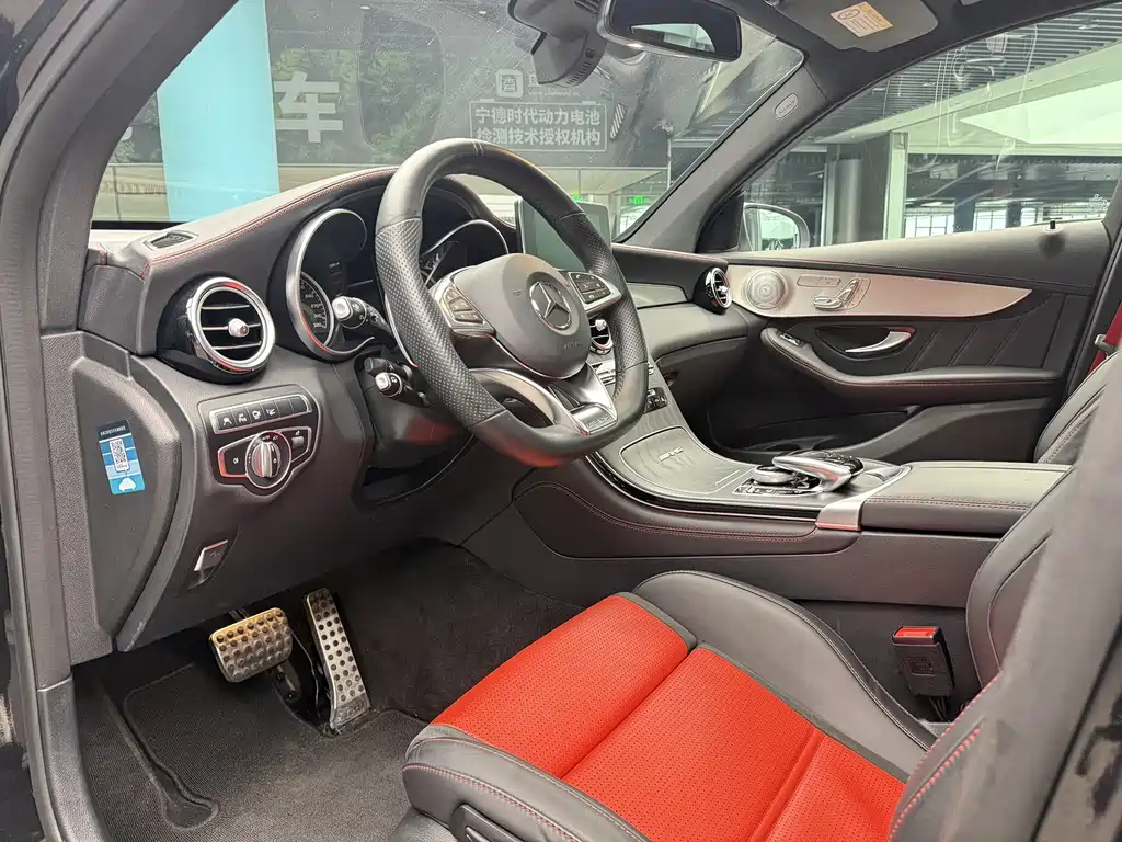 MERCEDES-BENZ GLC AMG