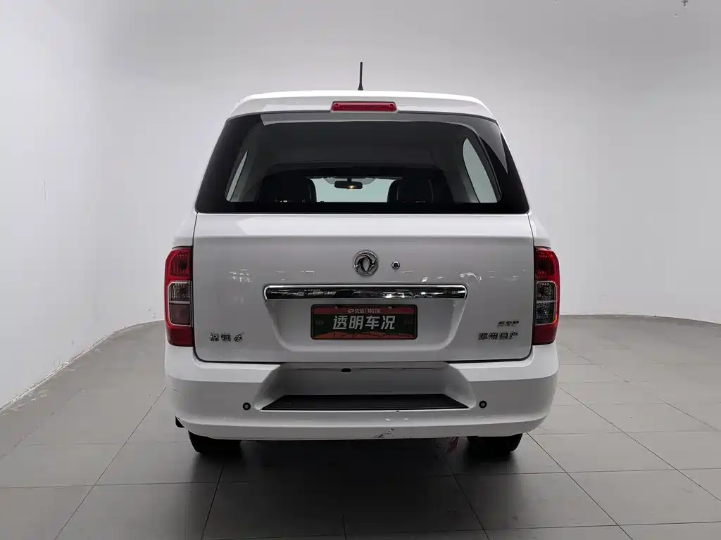 Dongfeng Palasso — миниатюра 4
