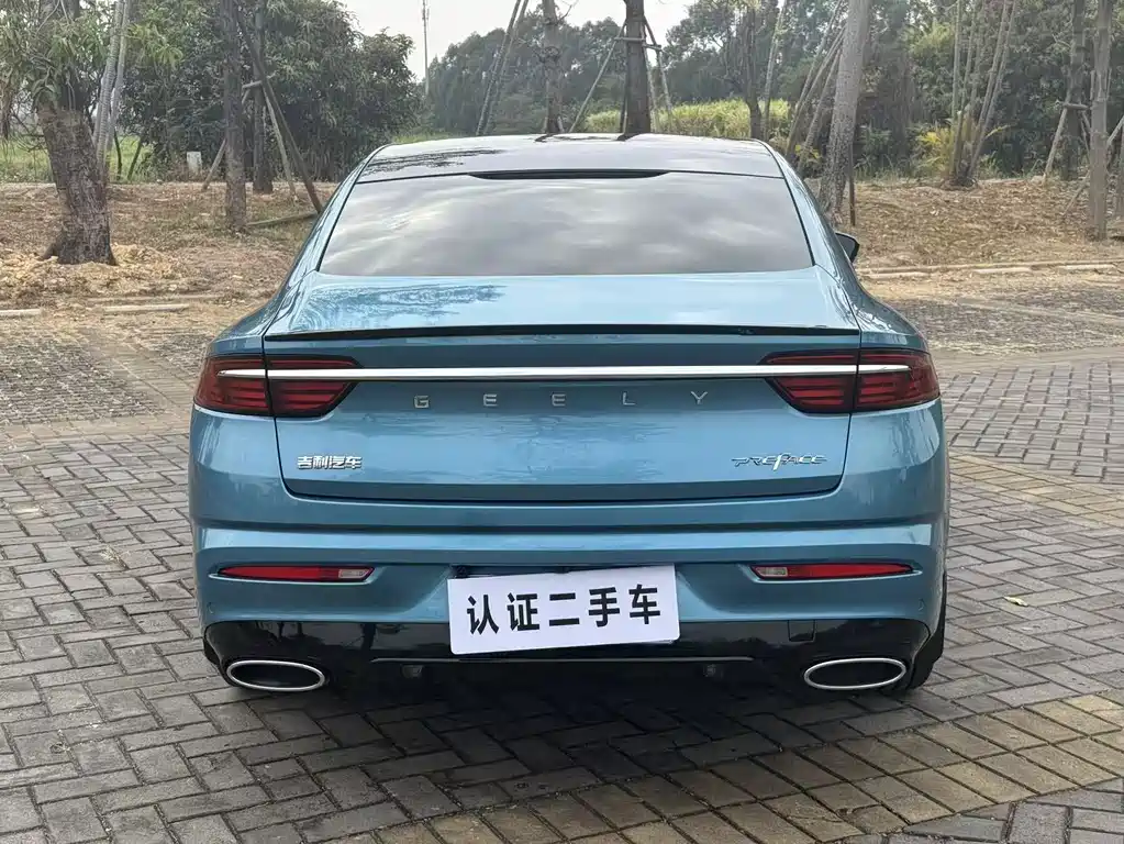 GEELY AUTOMOBILE XINGRUI
