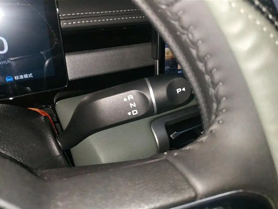 BAOJUN YUE ALSO PLUS