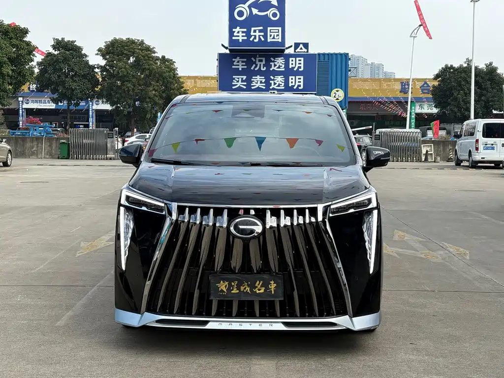 GAC TRUMPCHI M8