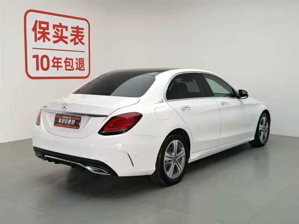 Mercedes-Benz C-Class C 2020 C 260 L Sport