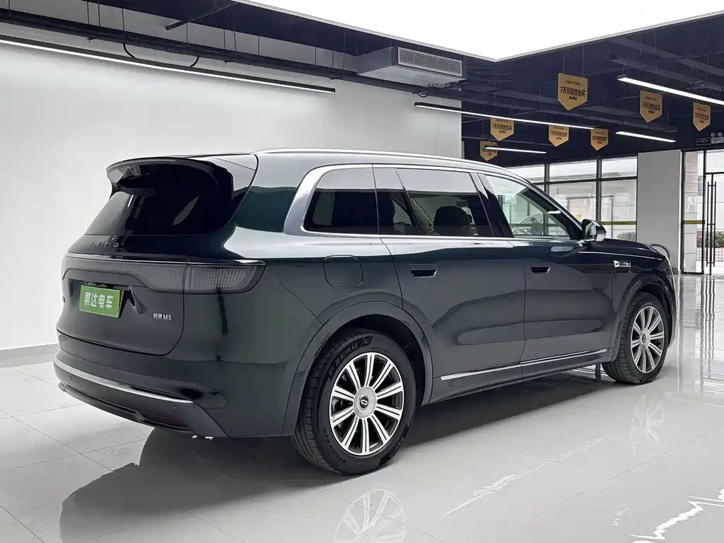 AITO ASK THE WORLD M8