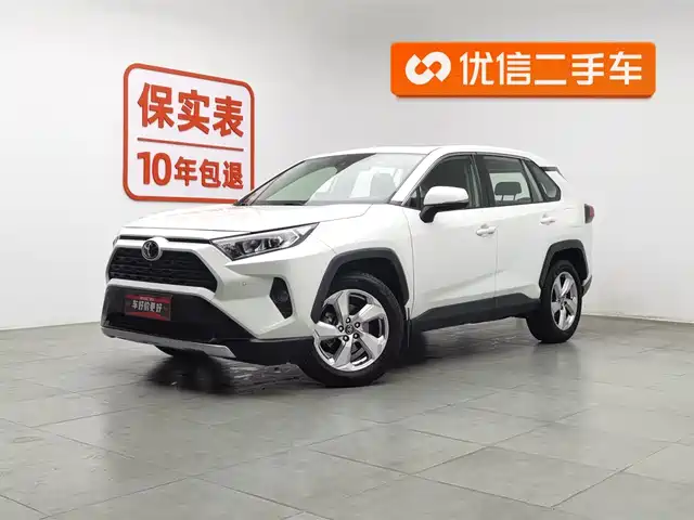 TOYOTA RAV4 RONGFANG 2020