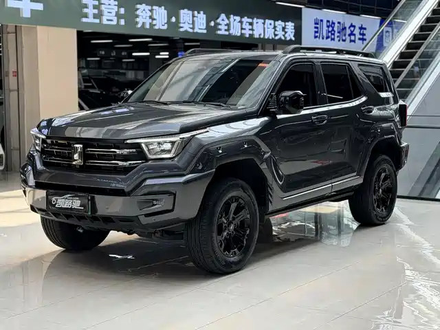 TANK TANK 400 NEW ENERGY 2024