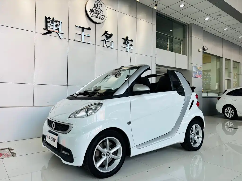 Купить smart Smart Fortwo