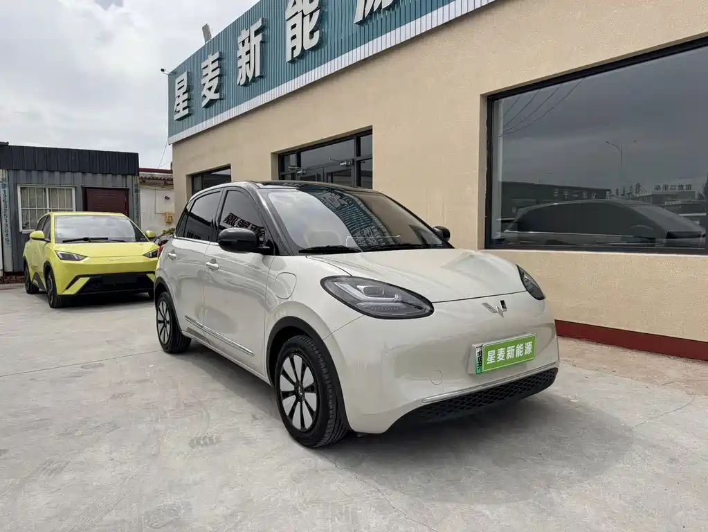 Wuling Bingo — миниатюра 3