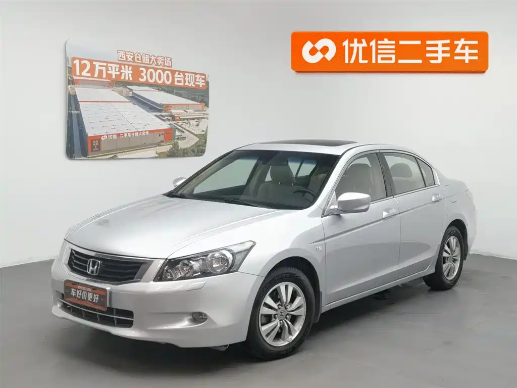 Honda Accord 2009