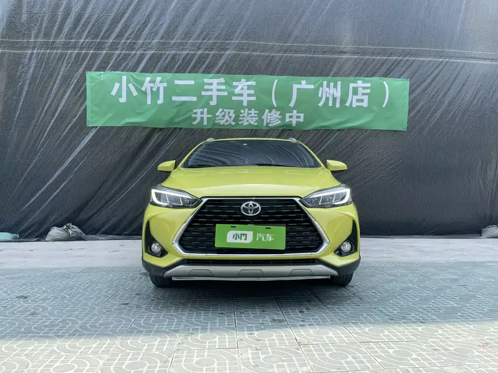 TOYOTA YARIS L ZHIXUAN
