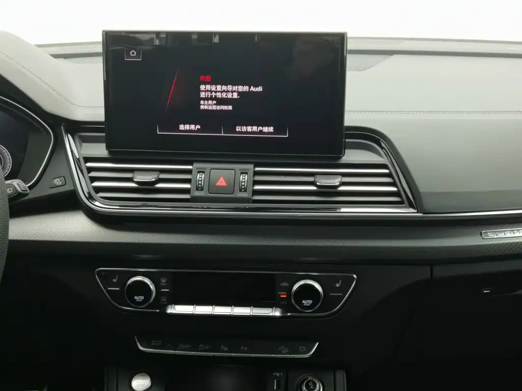 Audi Q5L — миниатюра 12